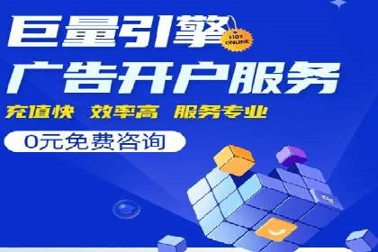 头条信息流广告优化策略：某大牌的营销案例