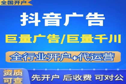 实战技巧：信息流优化师如何提升用户互动率