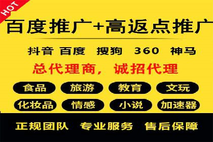 头条信息流广告优化策略：某大牌的营销案例