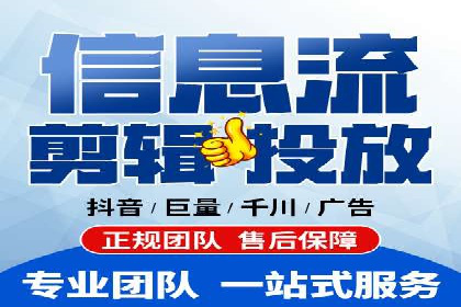 SEM托管实战案例：精准营销策略解析