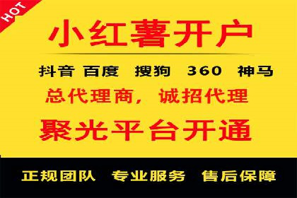 百度竞价包年，打造品牌营销新模式——成功案例分享